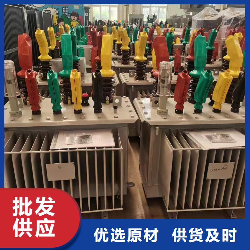 油浸式变压器,变压器厂家匠心工艺
