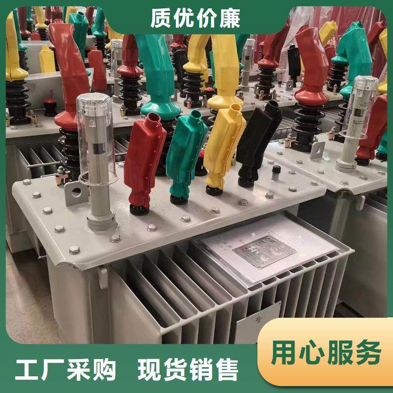 油浸式变压器【干式变压器】一站式服务