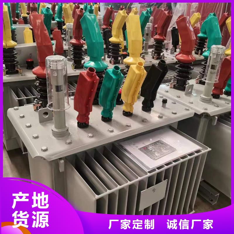 油浸式变压器-200V变压器产地源头好货
