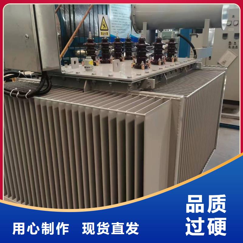 油浸式变压器-200V变压器产地源头好货
