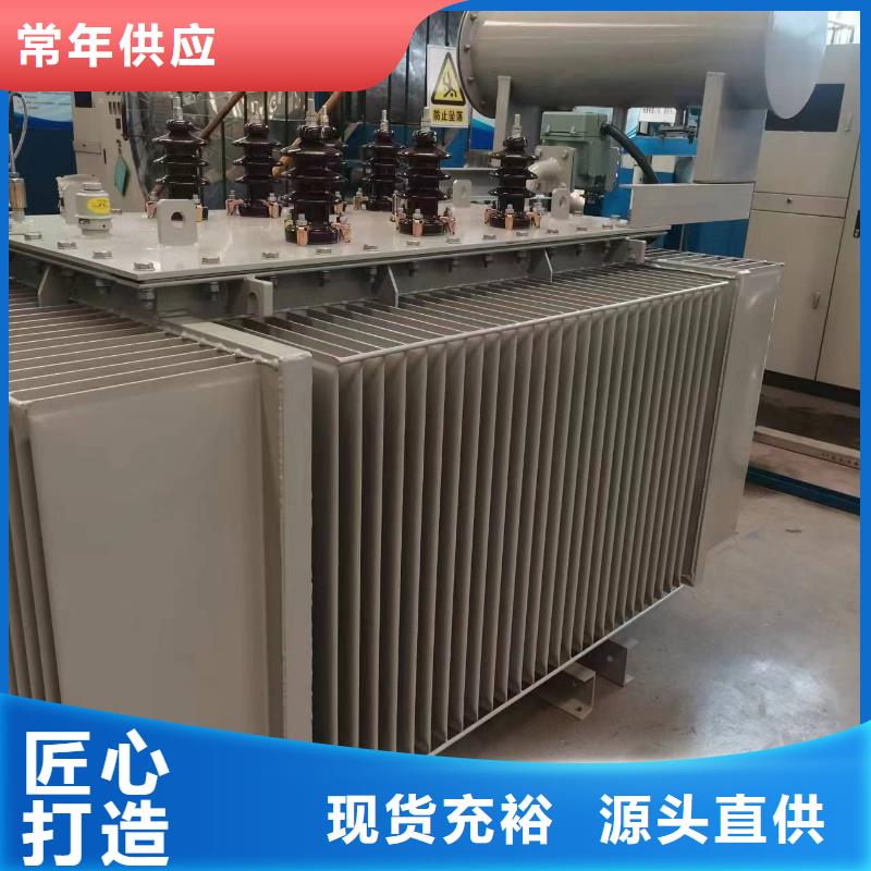 油浸式变压器-200V变压器产地源头好货
