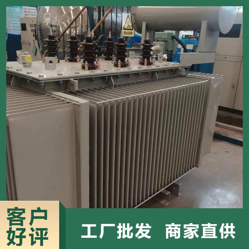 油浸式变压器【干式变压器】一站式服务