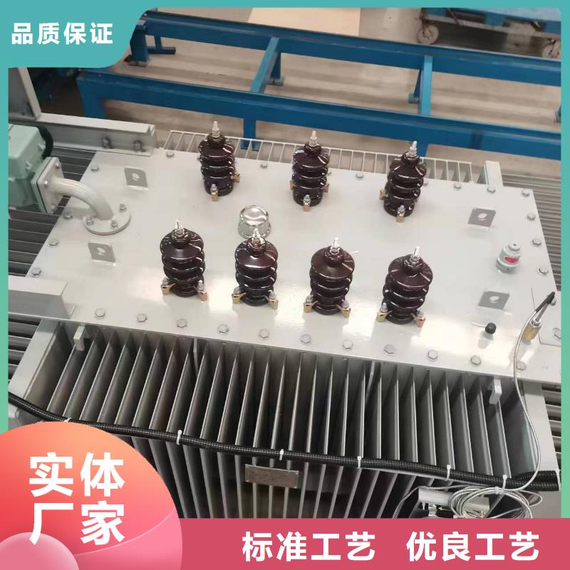 油浸式变压器,变压器厂家匠心工艺