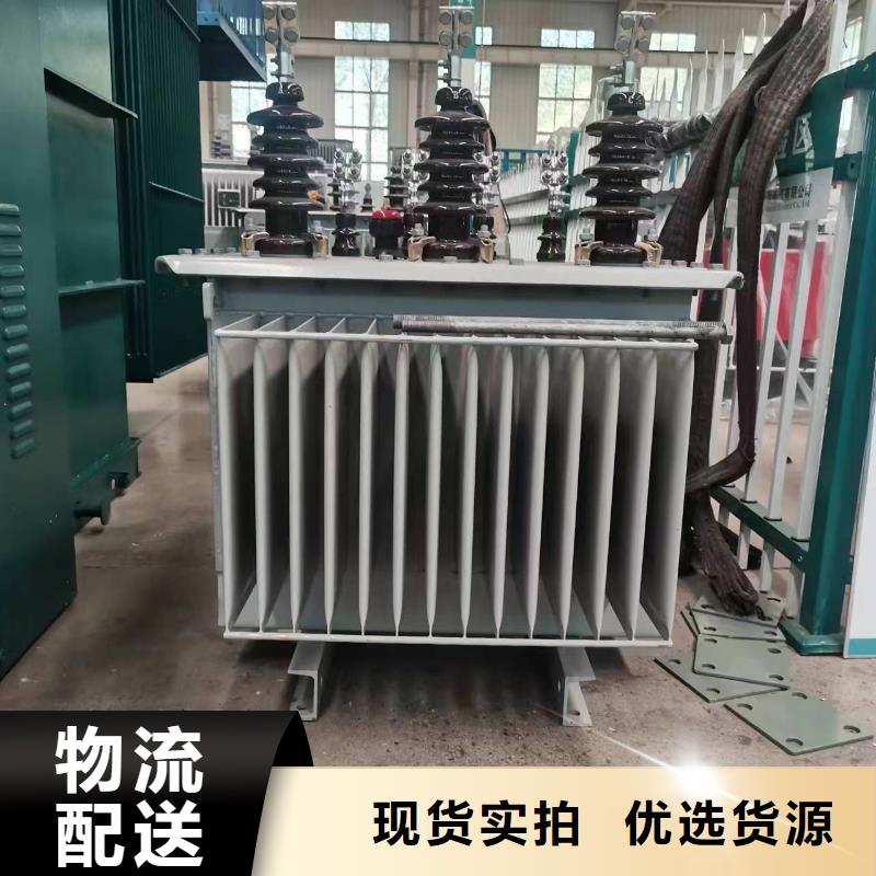 油浸式变压器-200V变压器产地源头好货