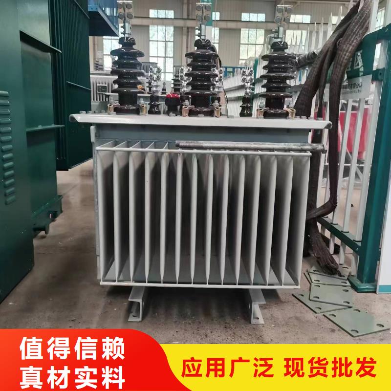 油浸式变压器【干式变压器】一站式服务