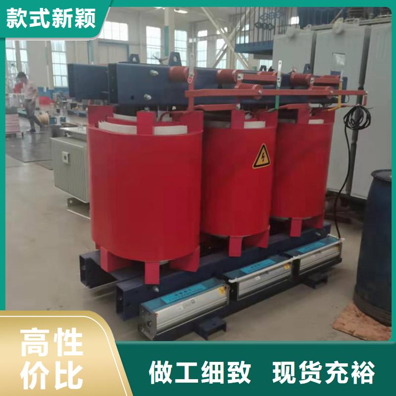 80KVA干式变压器厂家