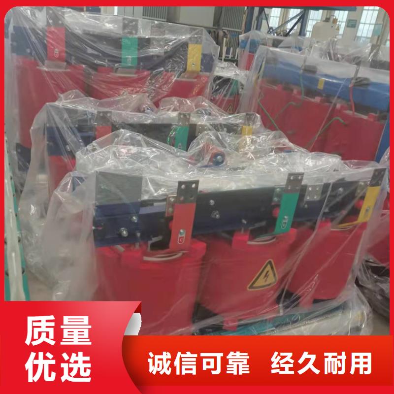 干式变压器220V隔离变压器销售的是诚信