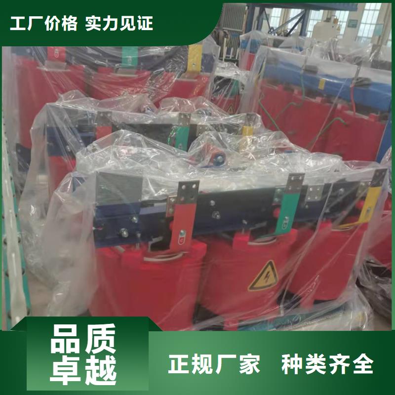 干式变压器-变压器厂家海量现货直销