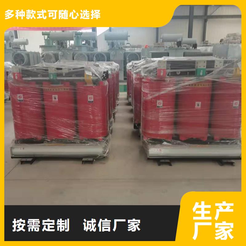 干式变压器-变压器厂家海量现货直销