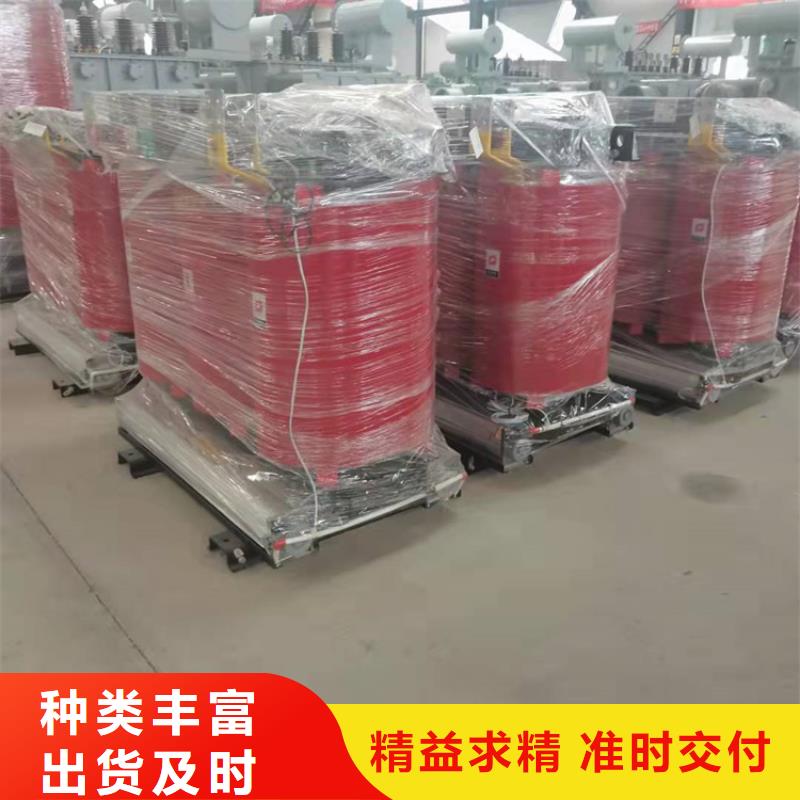 干式变压器隔离变压器技术先进