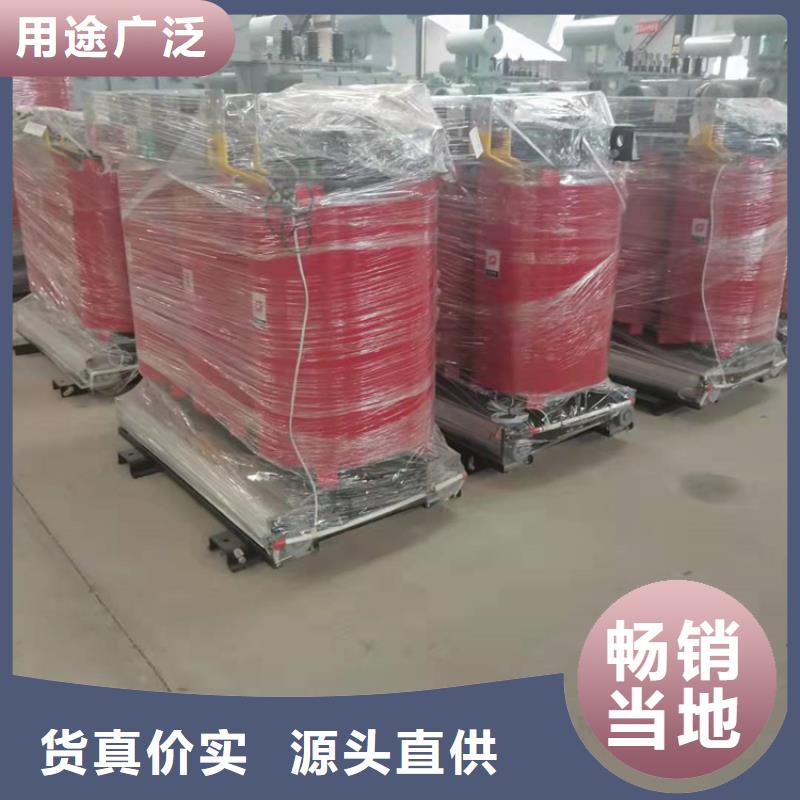 干式变压器光伏大点用组合式变压器现货快速采购