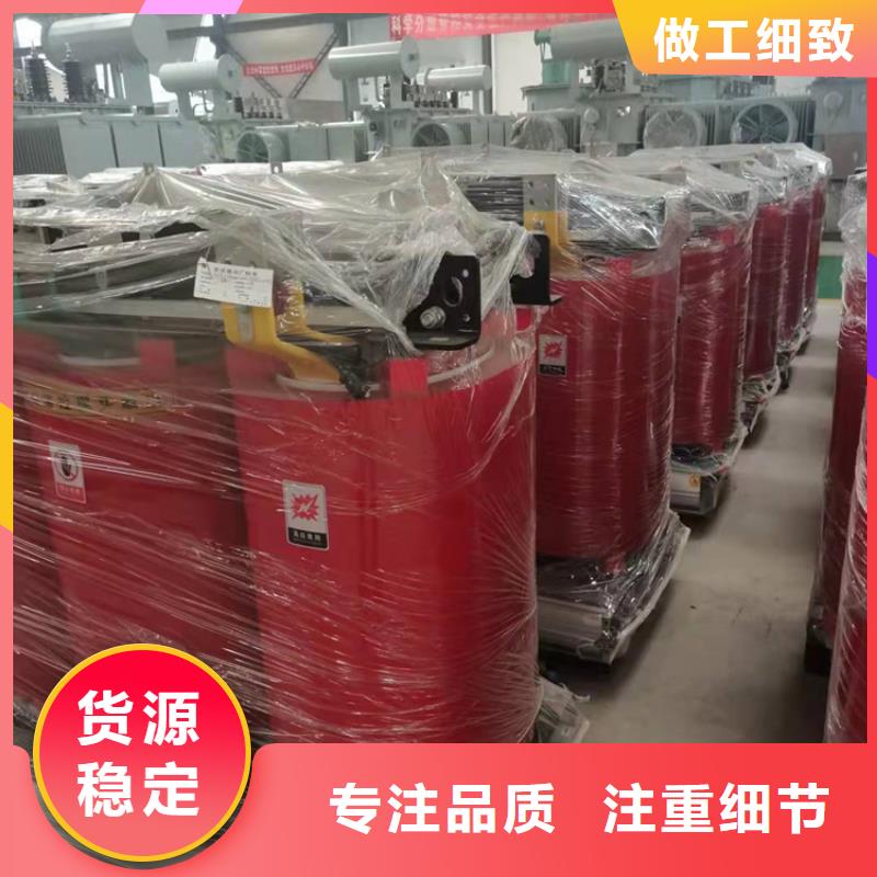 干式变压器_变压器厂家满足您多种采购需求