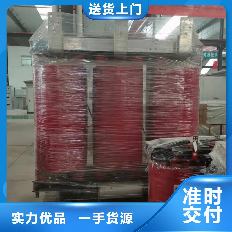 干式变压器_变压器厂家满足您多种采购需求