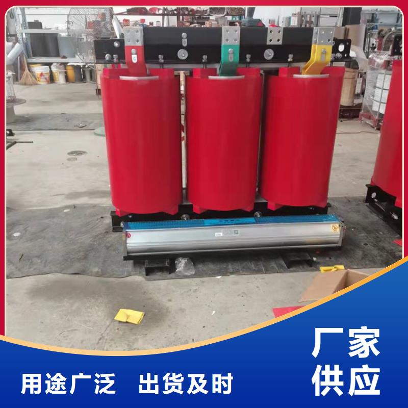 干式变压器220V隔离变压器销售的是诚信