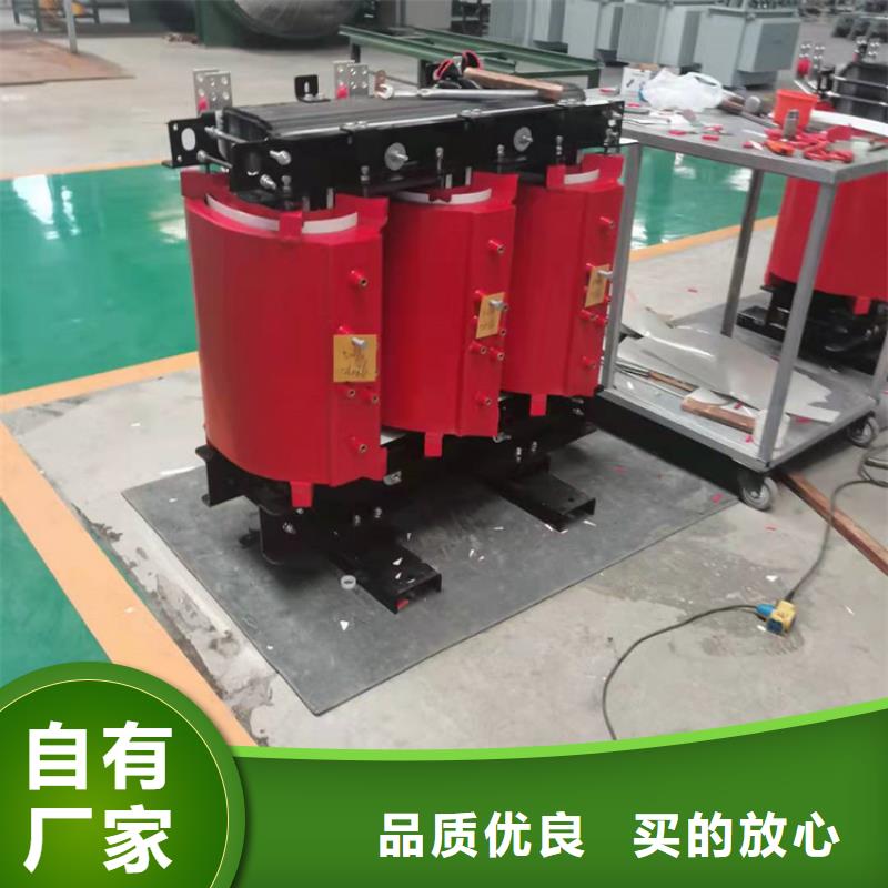 干式变压器220V隔离变压器销售的是诚信