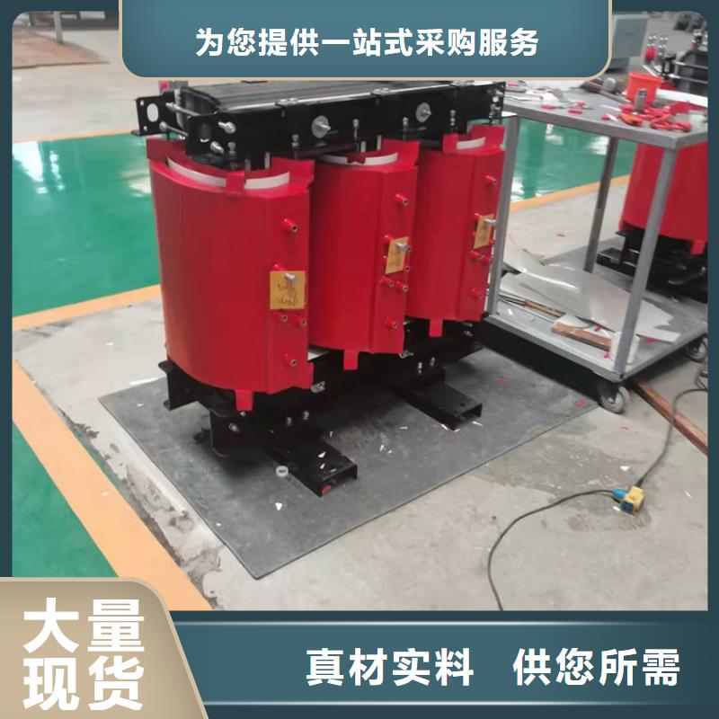 干式变压器,光伏发电用组合式变压器敢与同行比质量