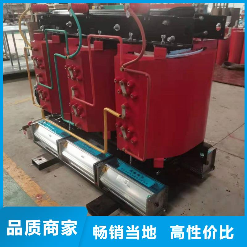 干式变压器220V隔离变压器销售的是诚信