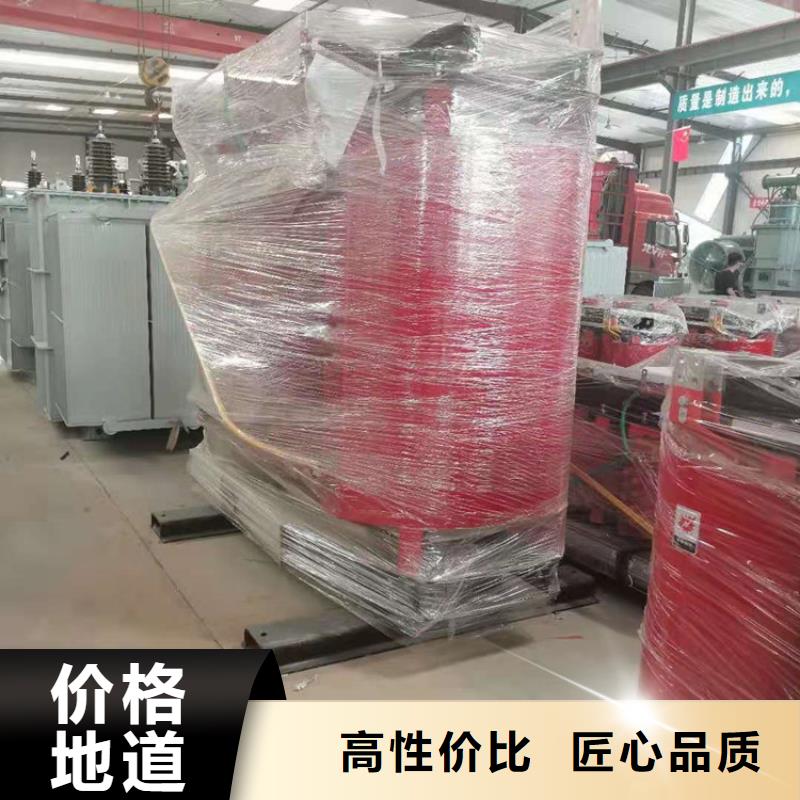 干式变压器光伏大点用组合式变压器现货快速采购