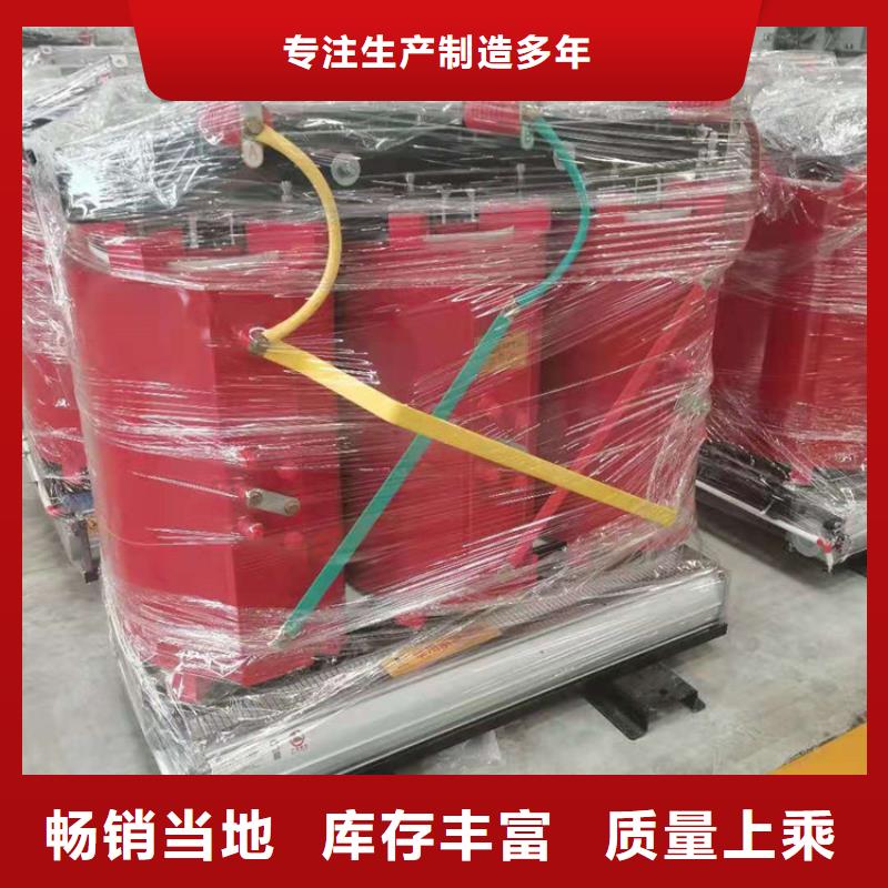 干式变压器380V隔离变压器厂家现货批发