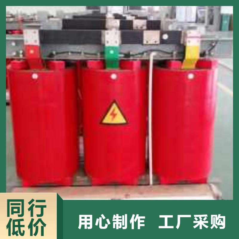 干式变压器隔离变压器技术先进