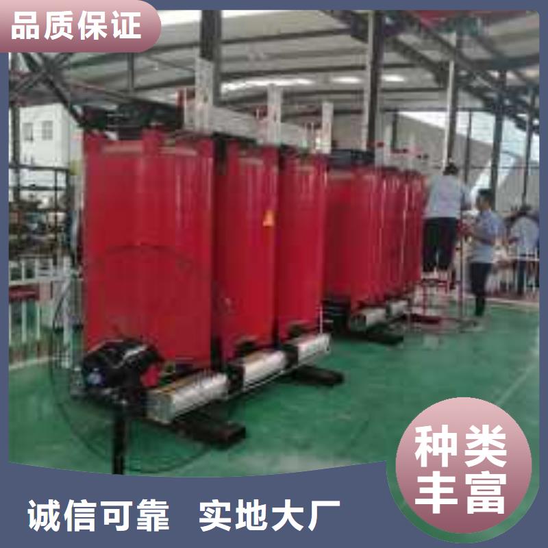 干式变压器220V隔离变压器销售的是诚信