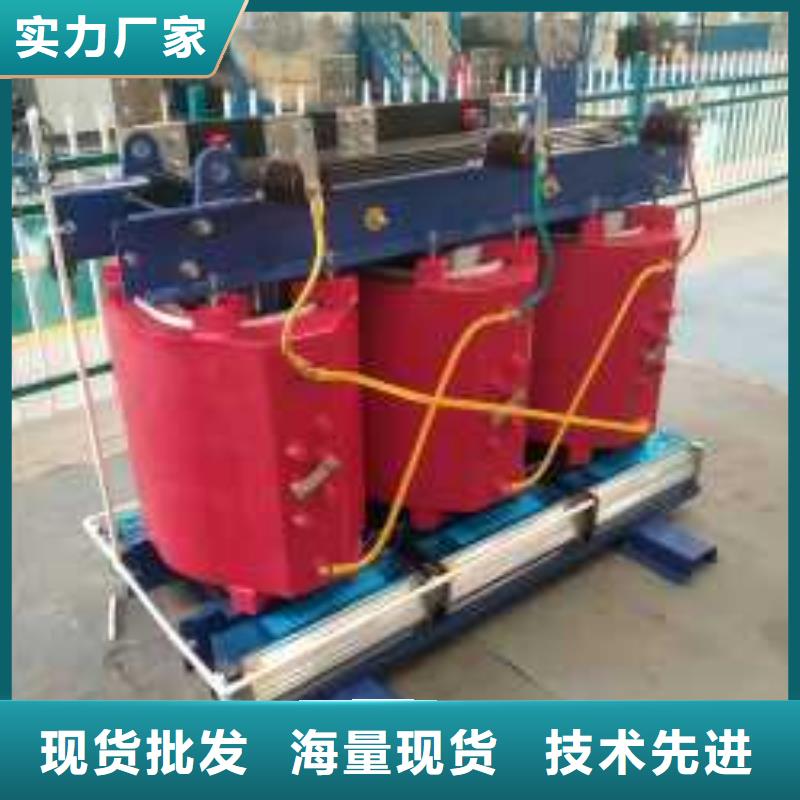 干式变压器220V隔离变压器销售的是诚信