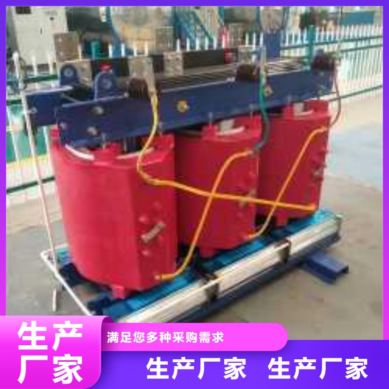 干式变压器-变压器厂家海量现货直销