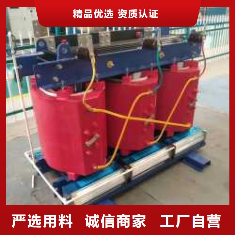 干式变压器隔离变压器技术先进