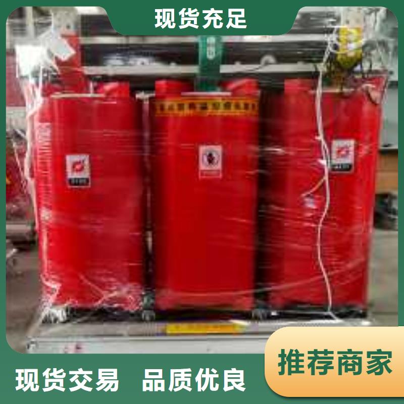 干式变压器-变压器厂家海量现货直销