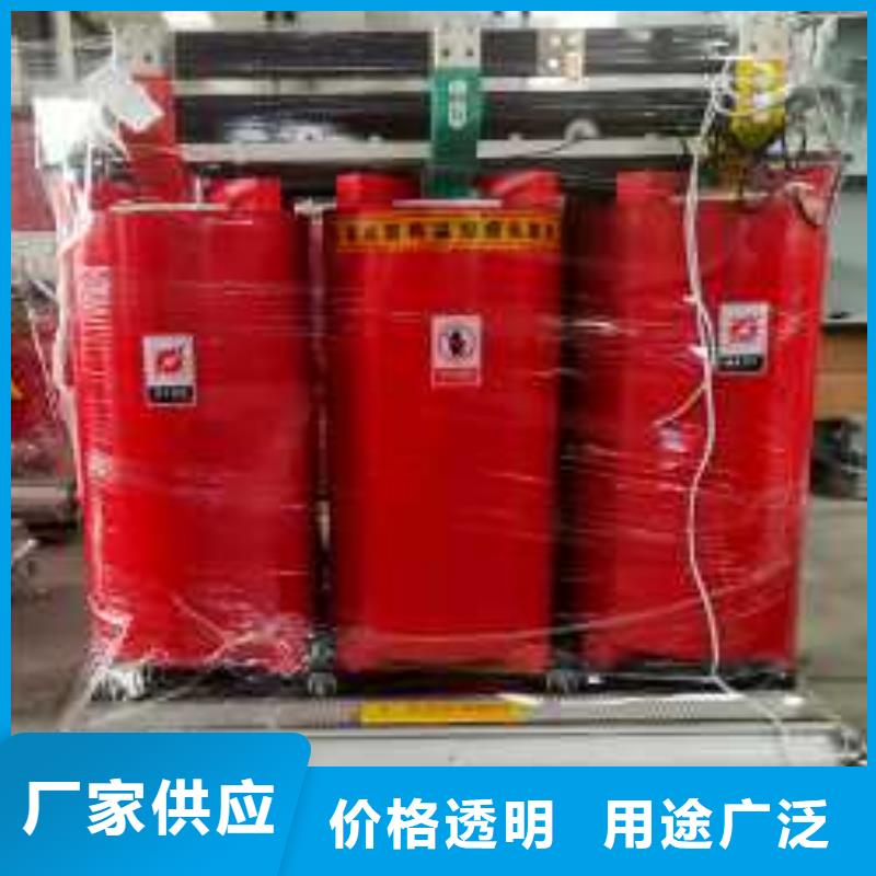 干式变压器-变压器厂家海量现货直销