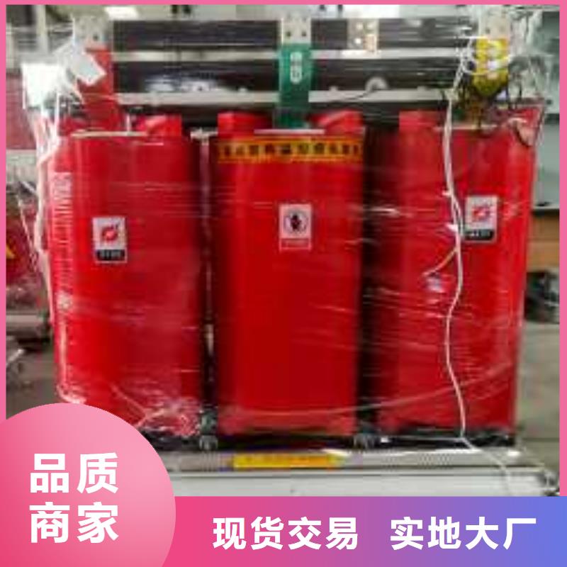 干式变压器220V隔离变压器销售的是诚信