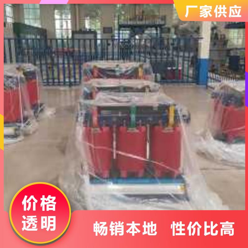 干式变压器_变压器厂家满足您多种采购需求