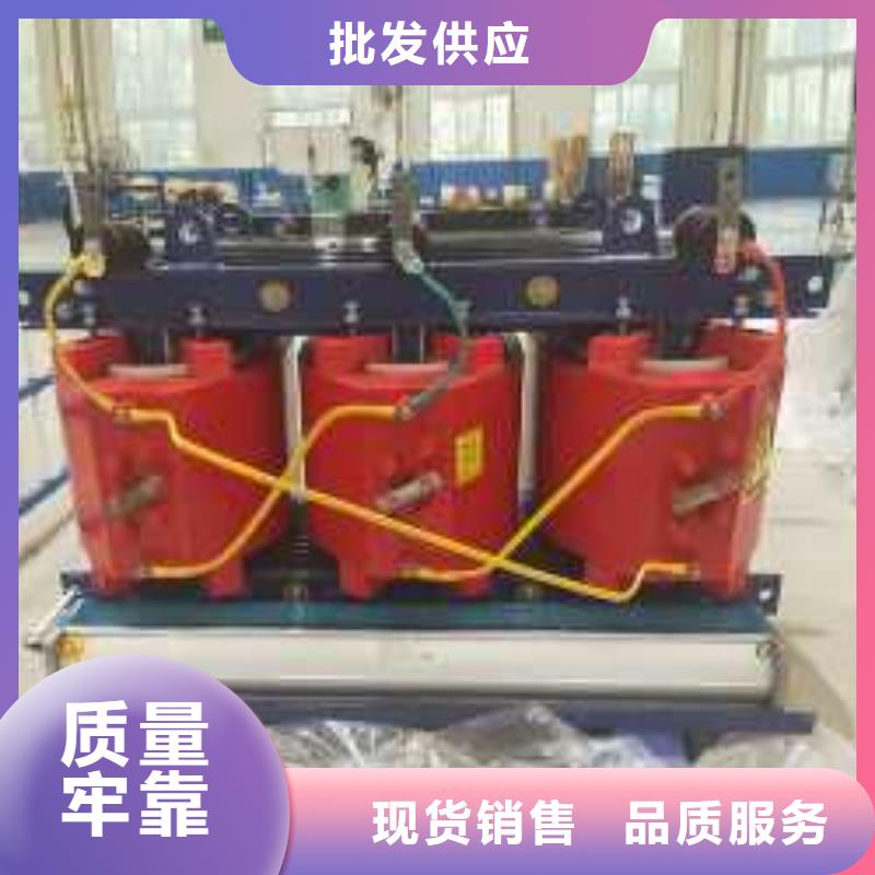 干式变压器_变压器厂家满足您多种采购需求