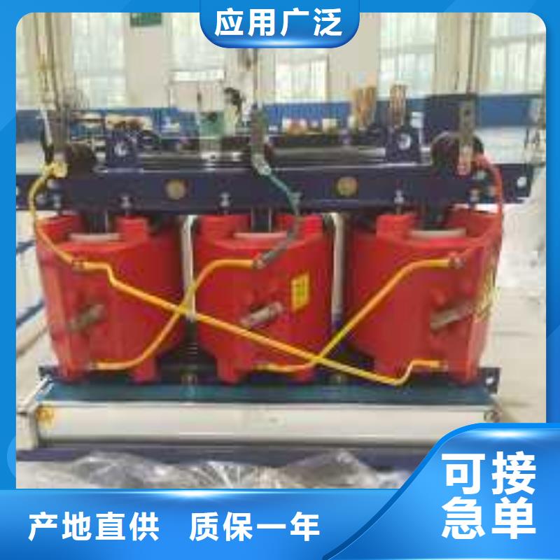 干式变压器220V隔离变压器销售的是诚信