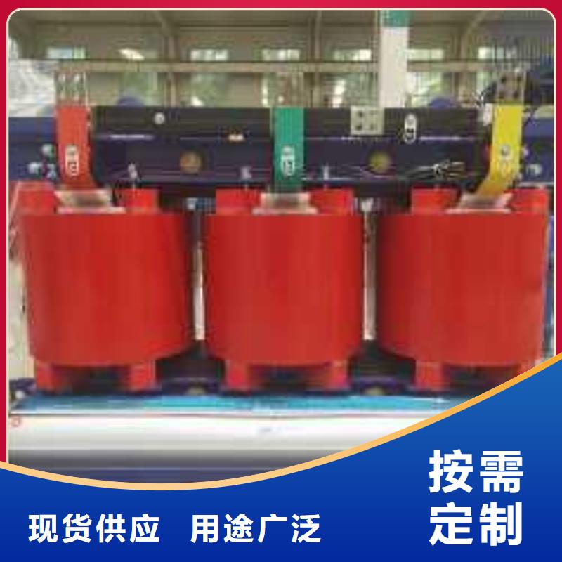 干式变压器220V隔离变压器销售的是诚信
