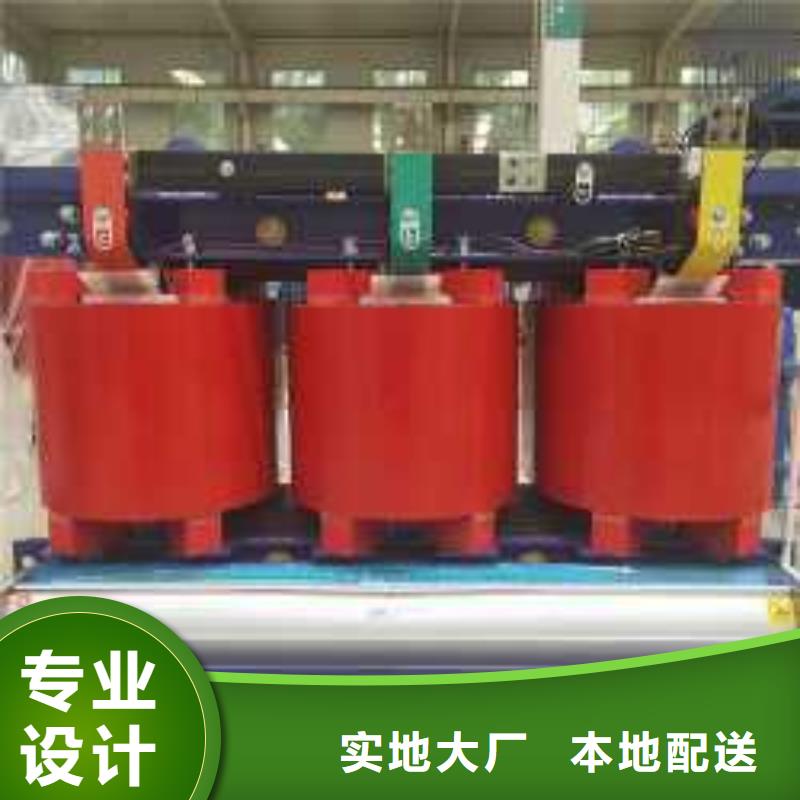 干式变压器_变压器厂家满足您多种采购需求