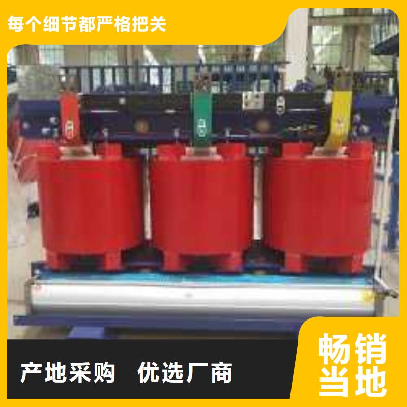 干式变压器220V隔离变压器销售的是诚信