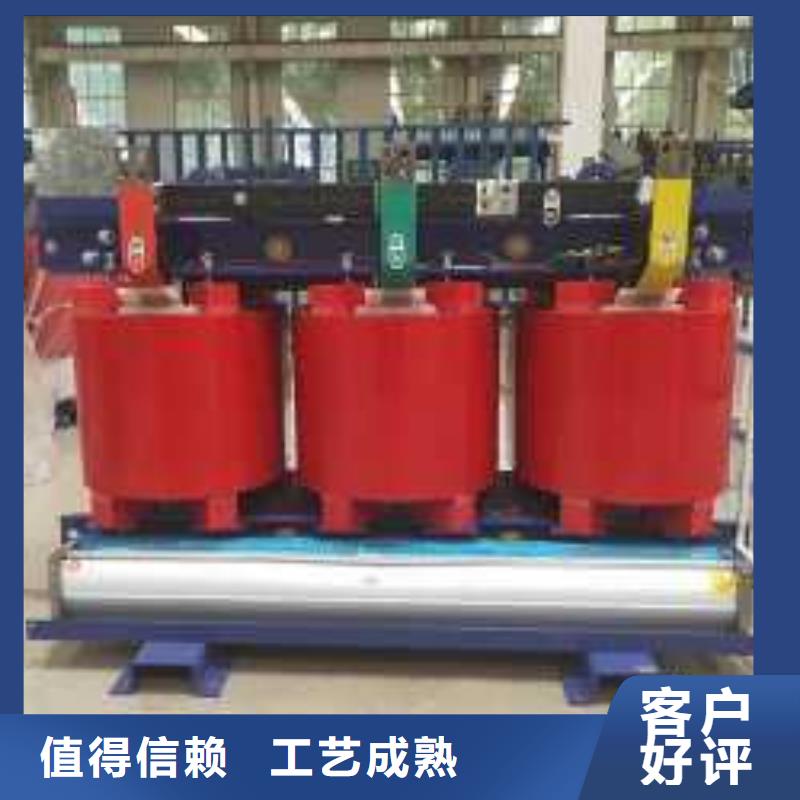 干式变压器220V隔离变压器销售的是诚信