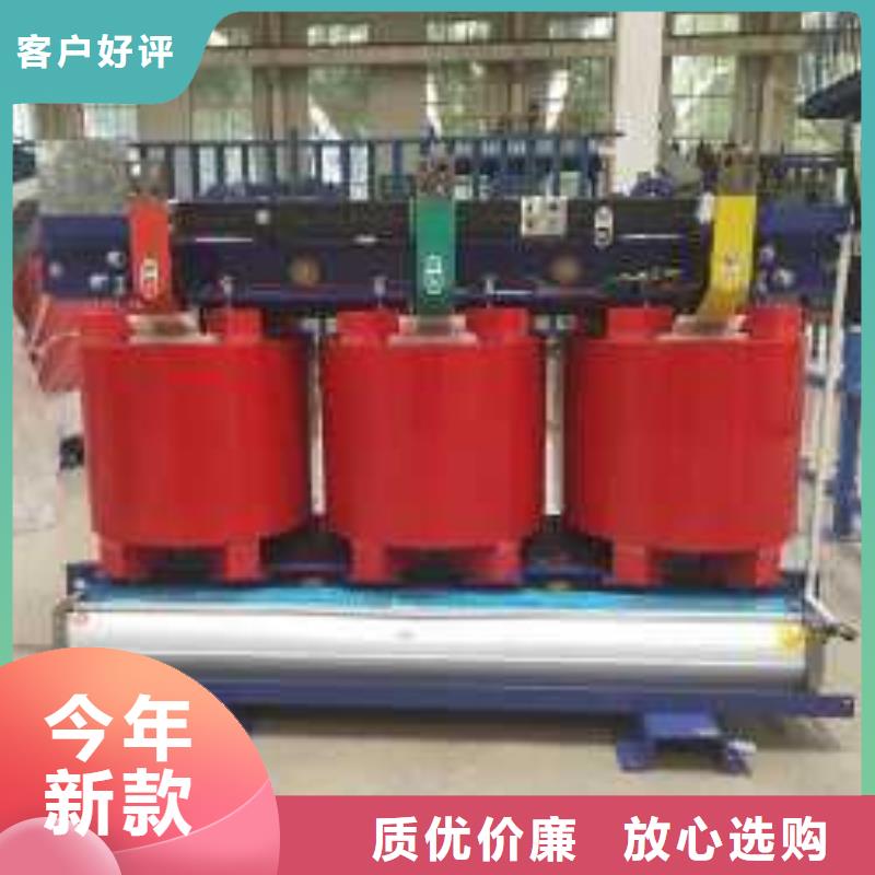 干式变压器_变压器厂家满足您多种采购需求