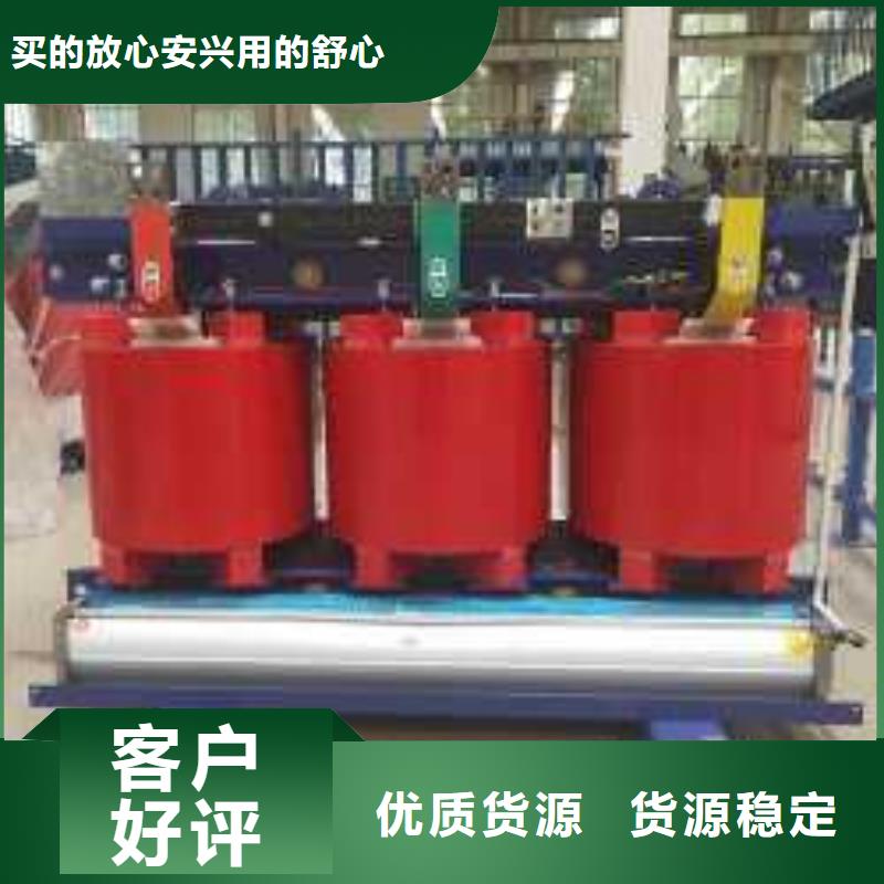 干式变压器旋转变压器支持大批量采购