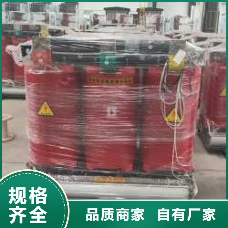 干式变压器220V隔离变压器销售的是诚信