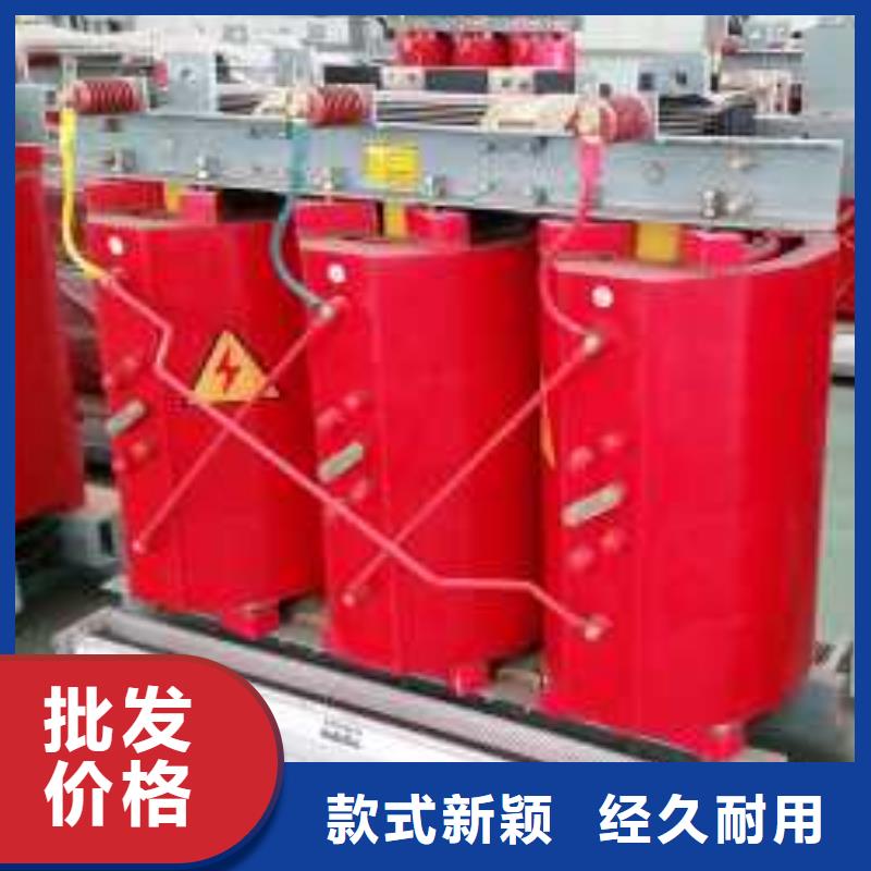 干式变压器220V隔离变压器销售的是诚信