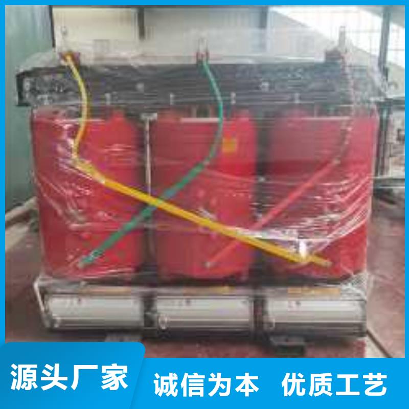 干式变压器,光伏发电用组合式变压器敢与同行比质量