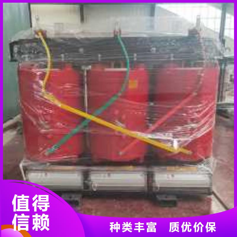 干式变压器220V隔离变压器销售的是诚信