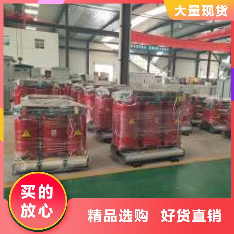 干式变压器220V隔离变压器销售的是诚信