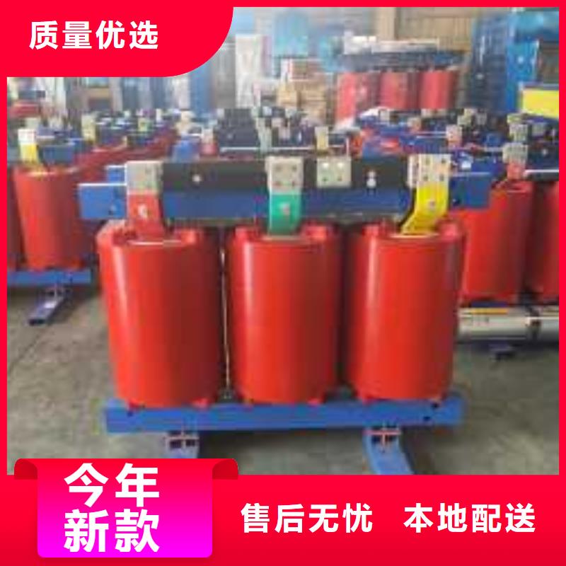 干式变压器220V隔离变压器销售的是诚信