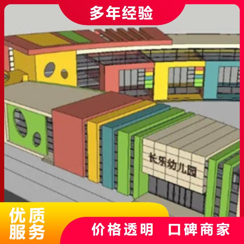 章丘做工程造价