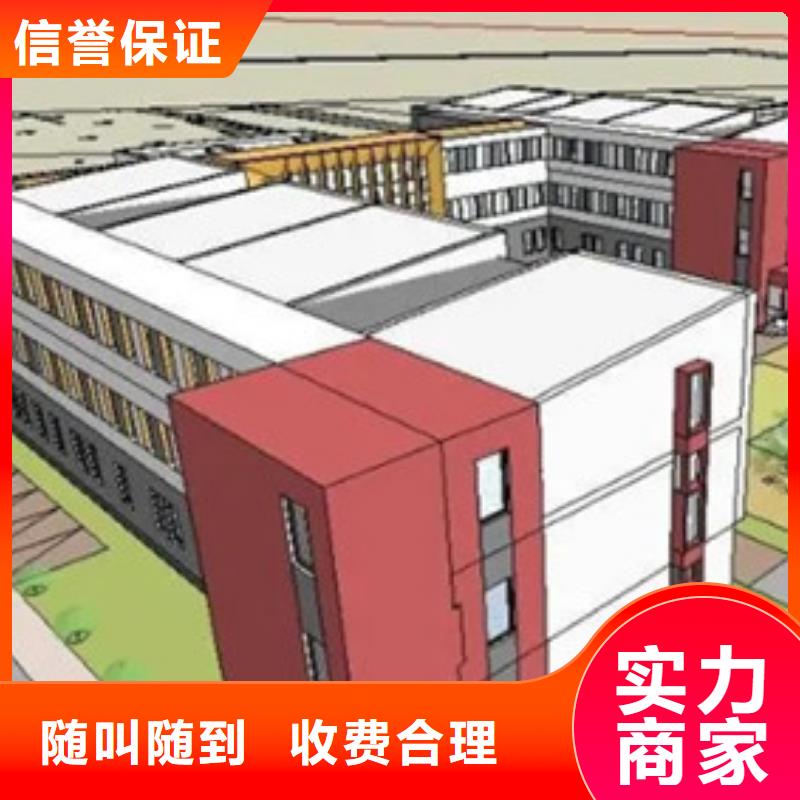 能做工程预算的公司