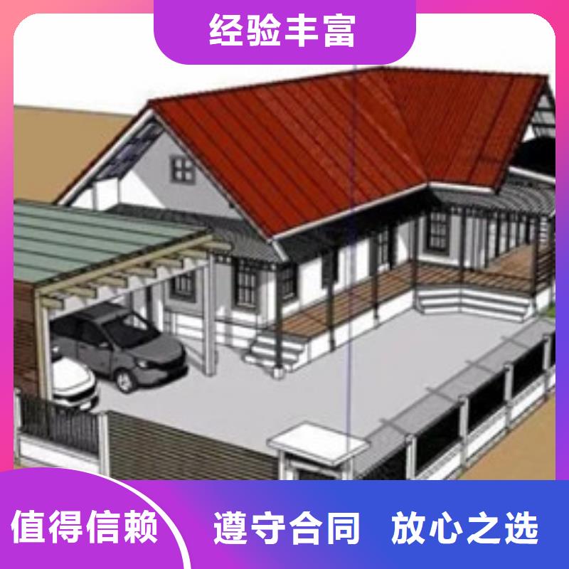 做工程预算<园林预算公司>