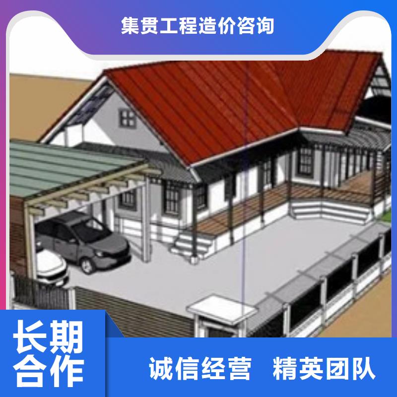 理塘县做工程预算一口价